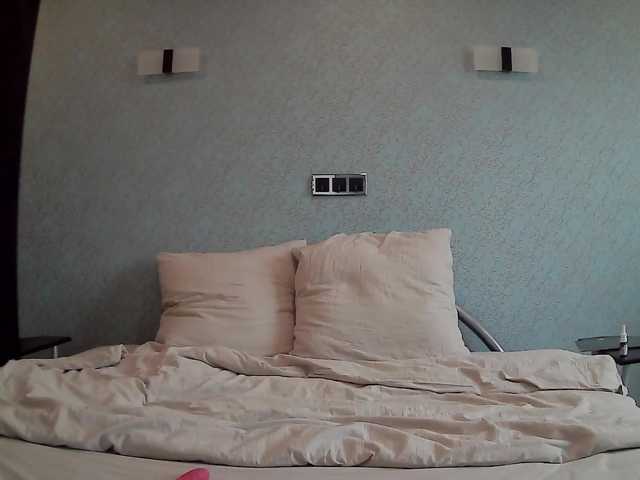 Capturi de ecran de difuzare Maline-1