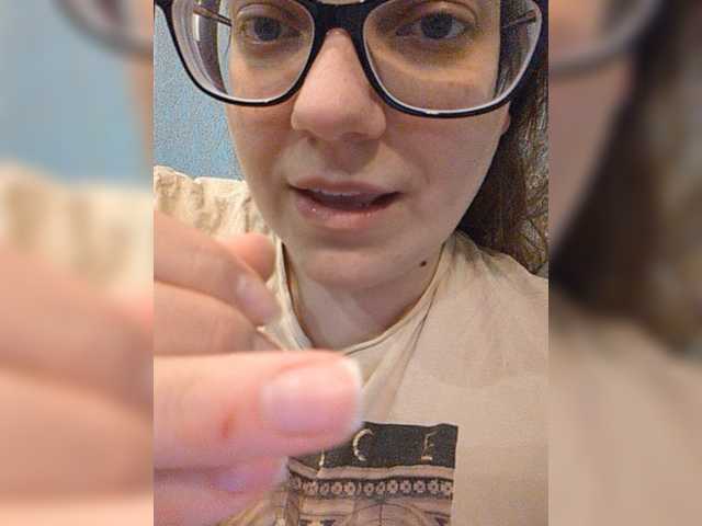 Capturi de ecran de difuzare Maline-1