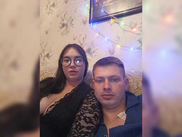 Capturi de ecran de difuzare Malinka171