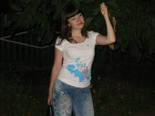 Chat video erotic mallinka22