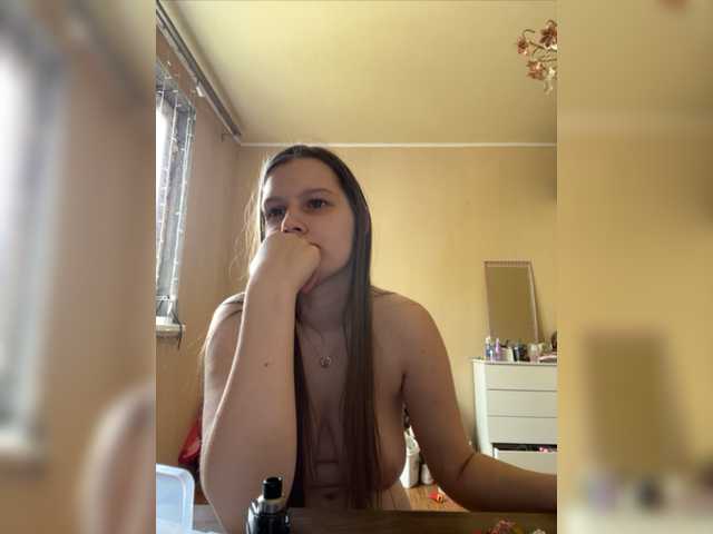 Capturi de ecran de difuzare malyshka069
