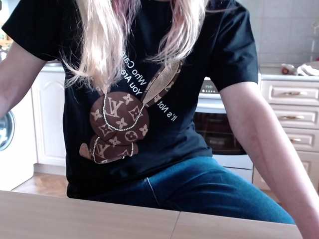 Capturi de ecran de difuzare Alenyschka