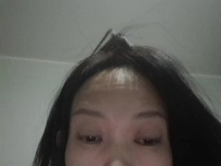 Chat video erotic Manamy