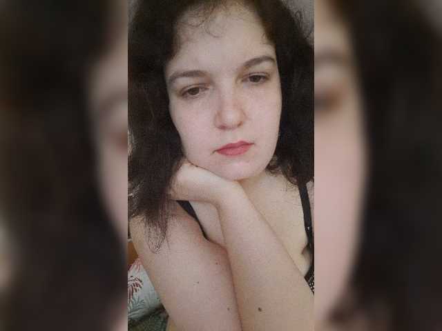 Capturi de ecran de difuzare Mandarina69