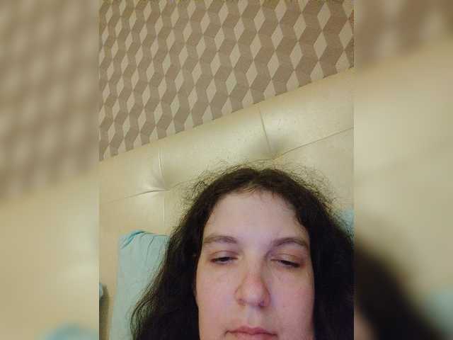 Capturi de ecran de difuzare Mandarina69