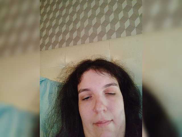 Capturi de ecran de difuzare Mandarina69