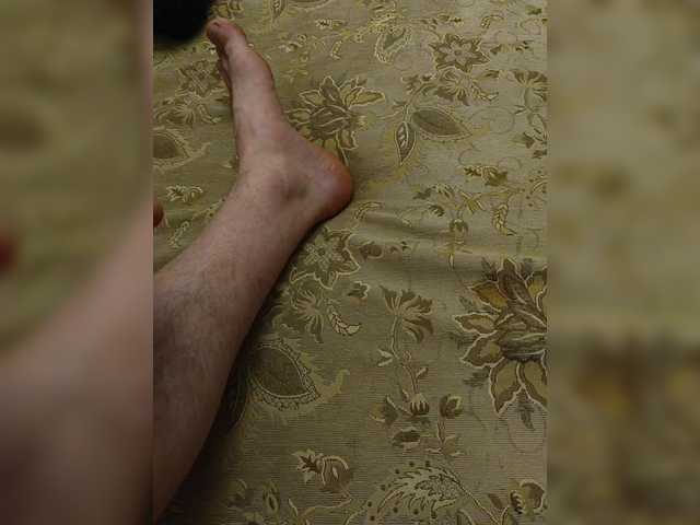 Capturi de ecran de difuzare mandarinkib