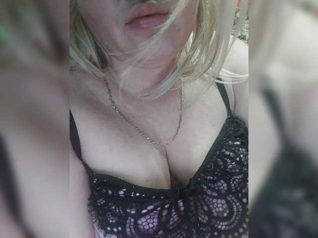 Capturi de ecran de difuzare Margo33q
