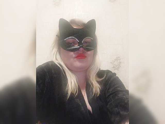 Capturi de ecran de difuzare Margo33q