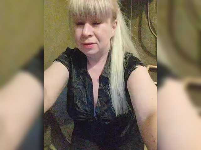 Capturi de ecran de difuzare Margo6