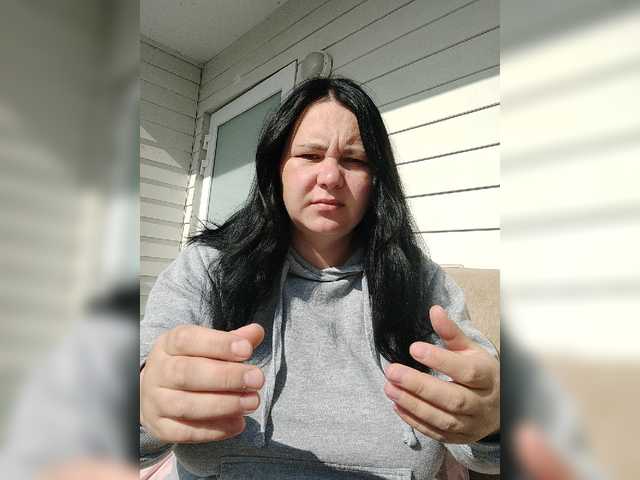 Capturi de ecran de difuzare margonice