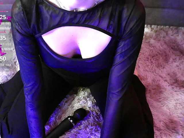 Capturi de ecran de difuzare MargoWavexx