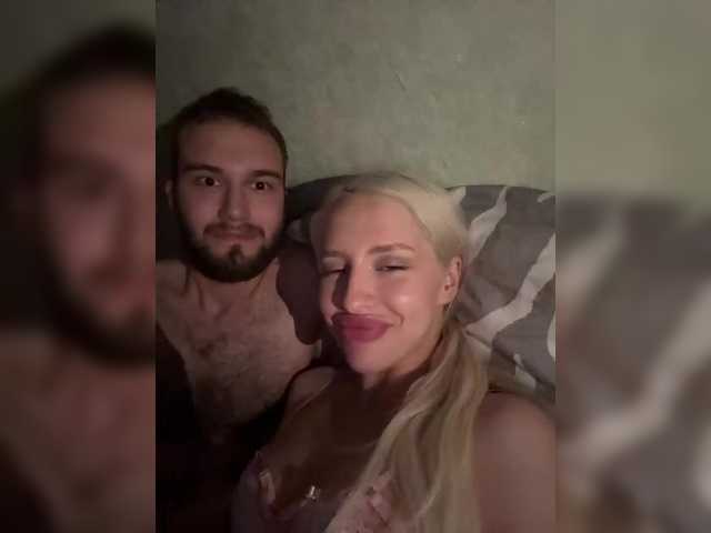 Capturi de ecran de difuzare maria-sergey777
