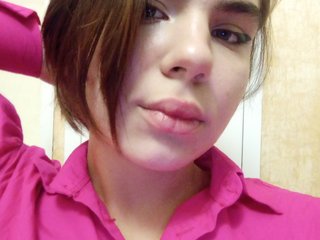 Chat video erotic mariakiss7