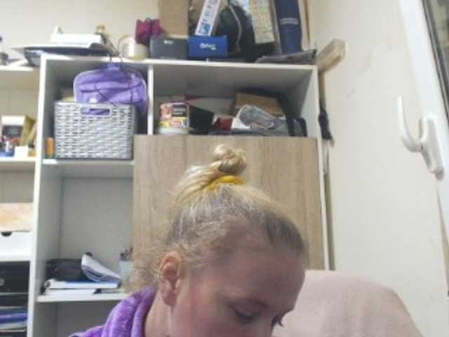 Capturi de ecran de difuzare lorenarubia