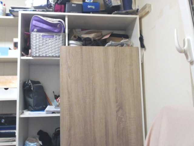 Capturi de ecran de difuzare lorenarubia