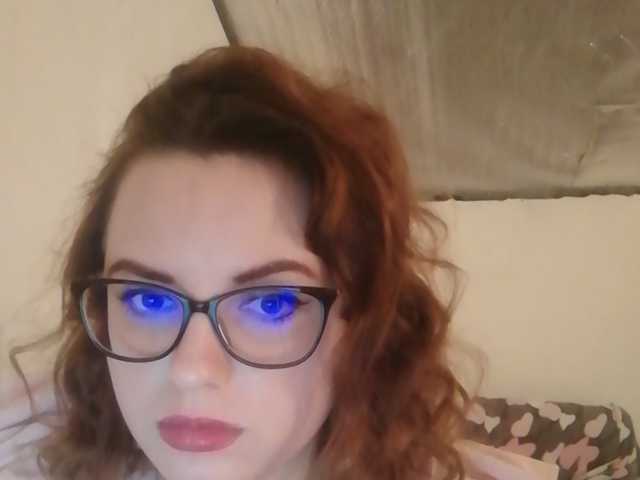 Capturi de ecran de difuzare MariFly