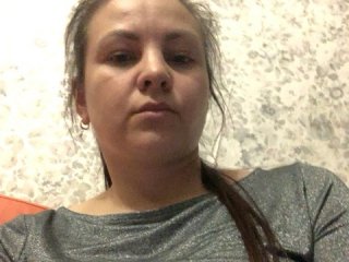 Capturi de ecran de difuzare name_mariia