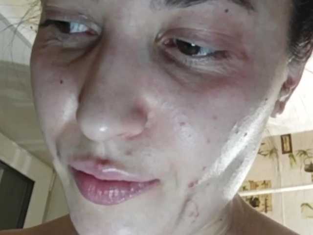 Capturi de ecran de difuzare Marina4Love