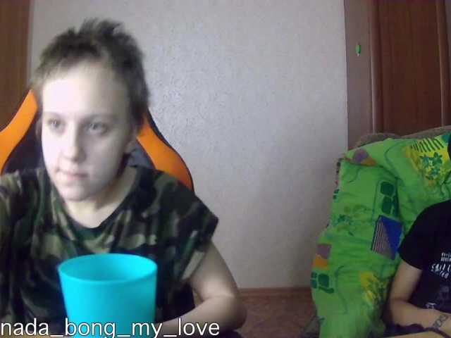 Capturi de ecran de difuzare marinada
