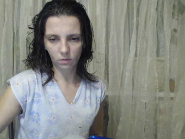 Capturi de ecran de difuzare MarinaQwert