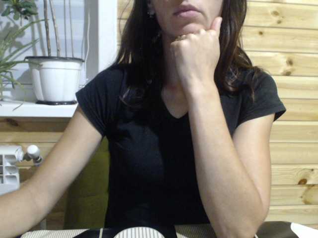 Capturi de ecran de difuzare MarinaQwert