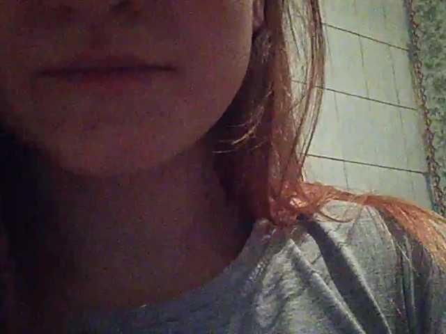 Capturi de ecran de difuzare Kisssa_28