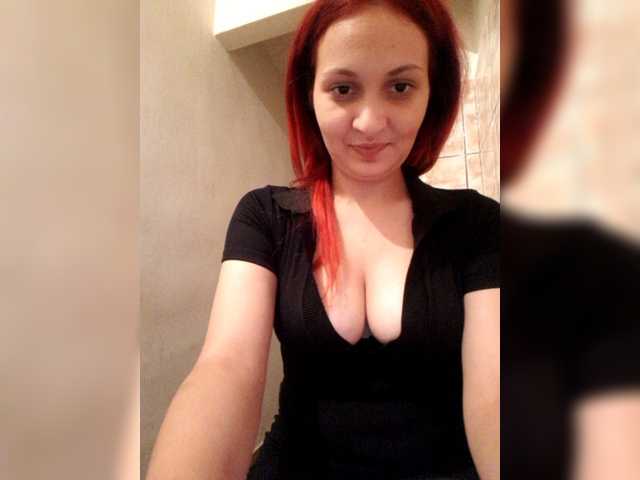 Capturi de ecran de difuzare MariposaLilly