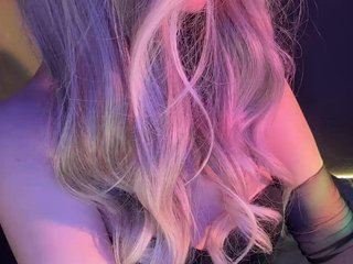 Chat video erotic Mer_U