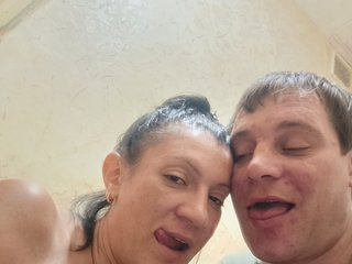 Chat video erotic MariStas