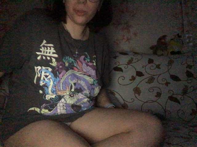 Capturi de ecran de difuzare LUNA_LICH