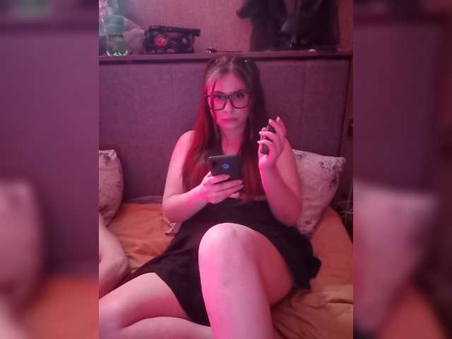 Capturi de ecran de difuzare nice_couple