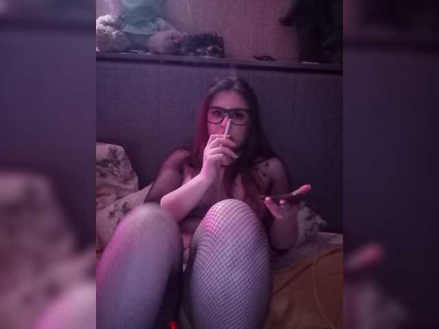 Capturi de ecran de difuzare nice_couple