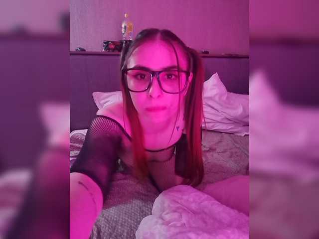 Capturi de ecran de difuzare nice_couple