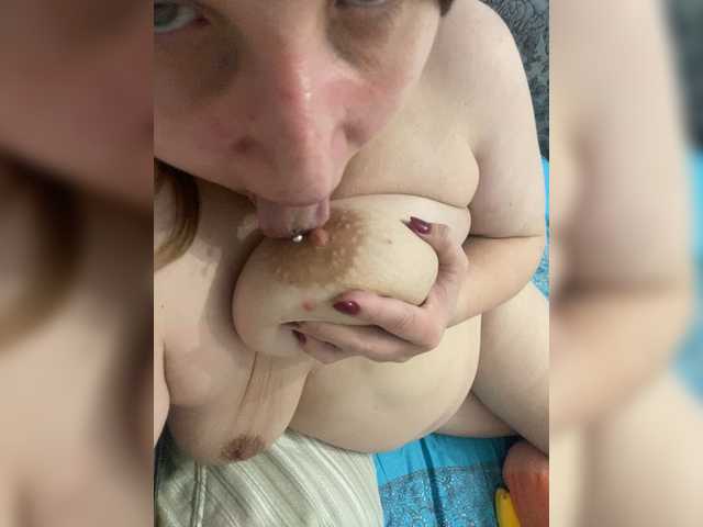 Capturi de ecran de difuzare -ball-princess