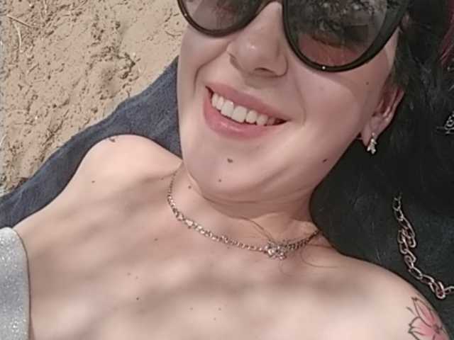 Capturi de ecran de difuzare YourSugar9999