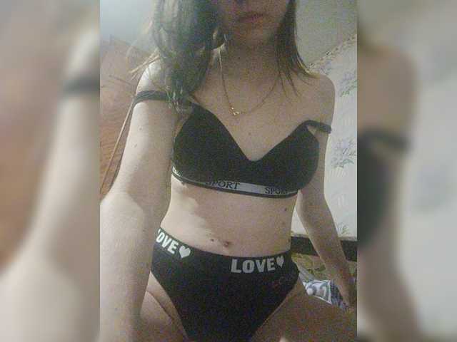 Capturi de ecran de difuzare marmeladka26l