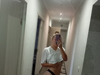 Chat video erotic MarryeSnakey13