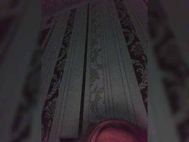 Capturi de ecran de difuzare Maruf2209