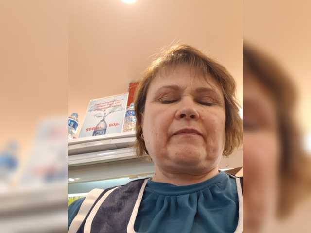Capturi de ecran de difuzare marusa0