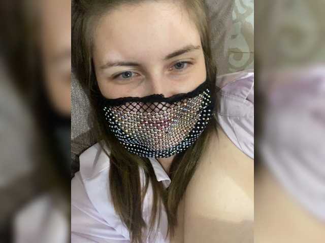 Capturi de ecran de difuzare Mary13a