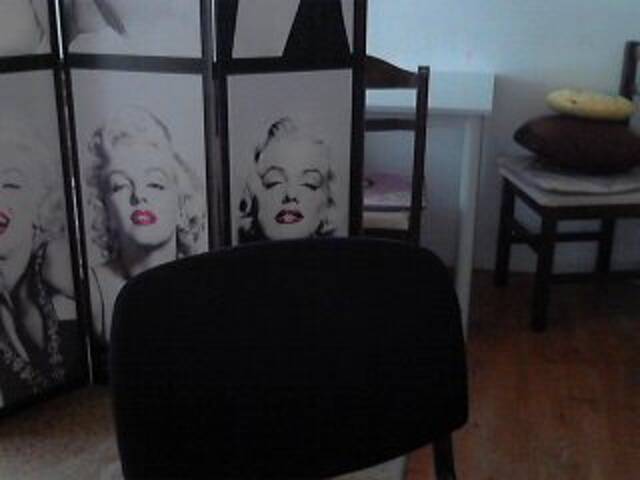 Capturi de ecran de difuzare Mary_Lu