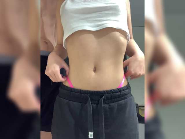 Capturi de ecran de difuzare MaryAndSen