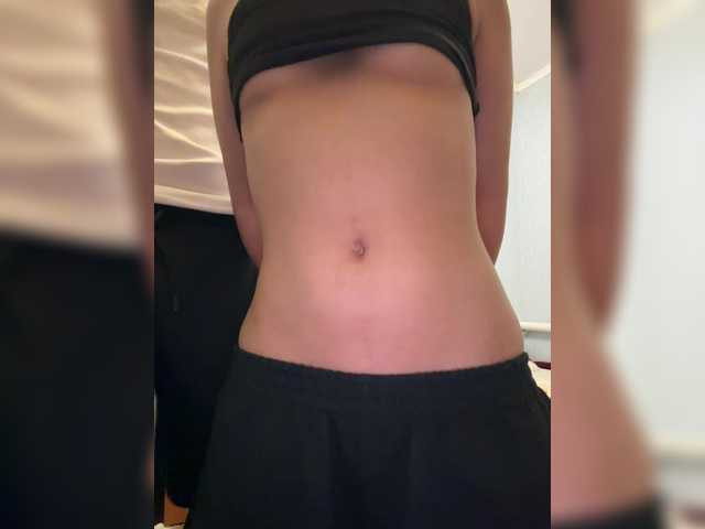 Capturi de ecran de difuzare MaryAndSen