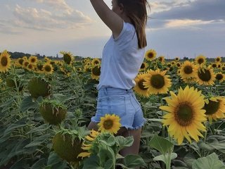 Fotografie de profil MaryMai