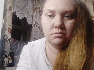 Chat video erotic MaryMichelle1