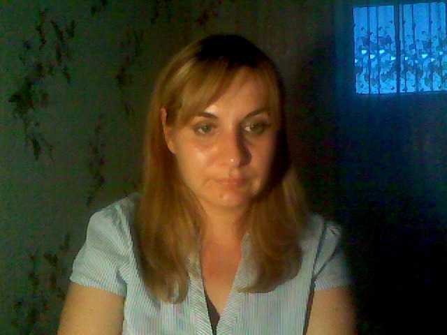 Capturi de ecran de difuzare MarysQLove