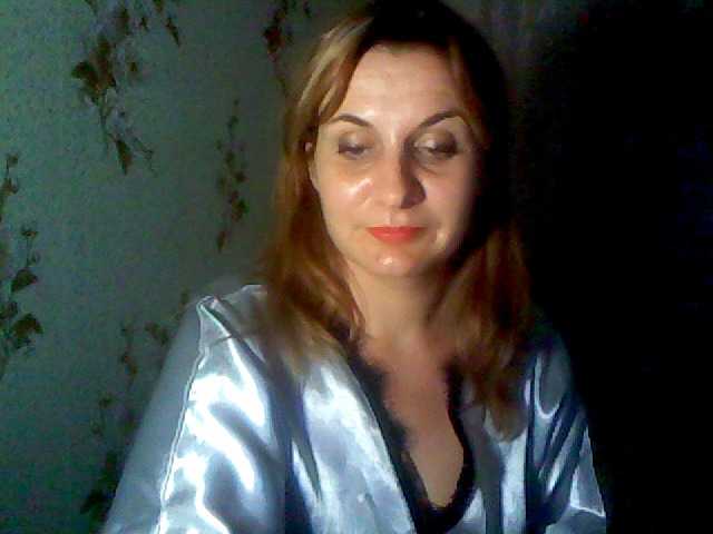 Capturi de ecran de difuzare MarysQLove