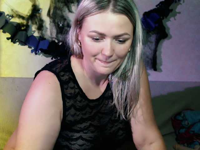 Capturi de ecran de difuzare Mashka-Mashka