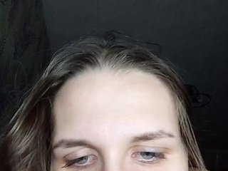 Chat video erotic Maskachups